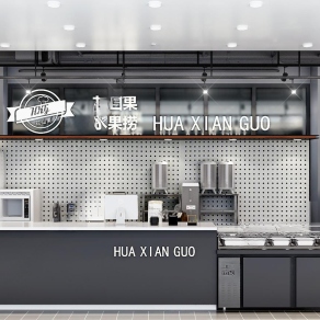 简欧奶茶咖啡店3D模型下载